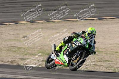 media/Jan-15-2026-Racers Edge (Thu) [[dfebeb70ab]]/3-B Group/Session 2 (Bowl Exit)/